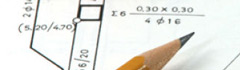 Marginalspalte - FP-Suche